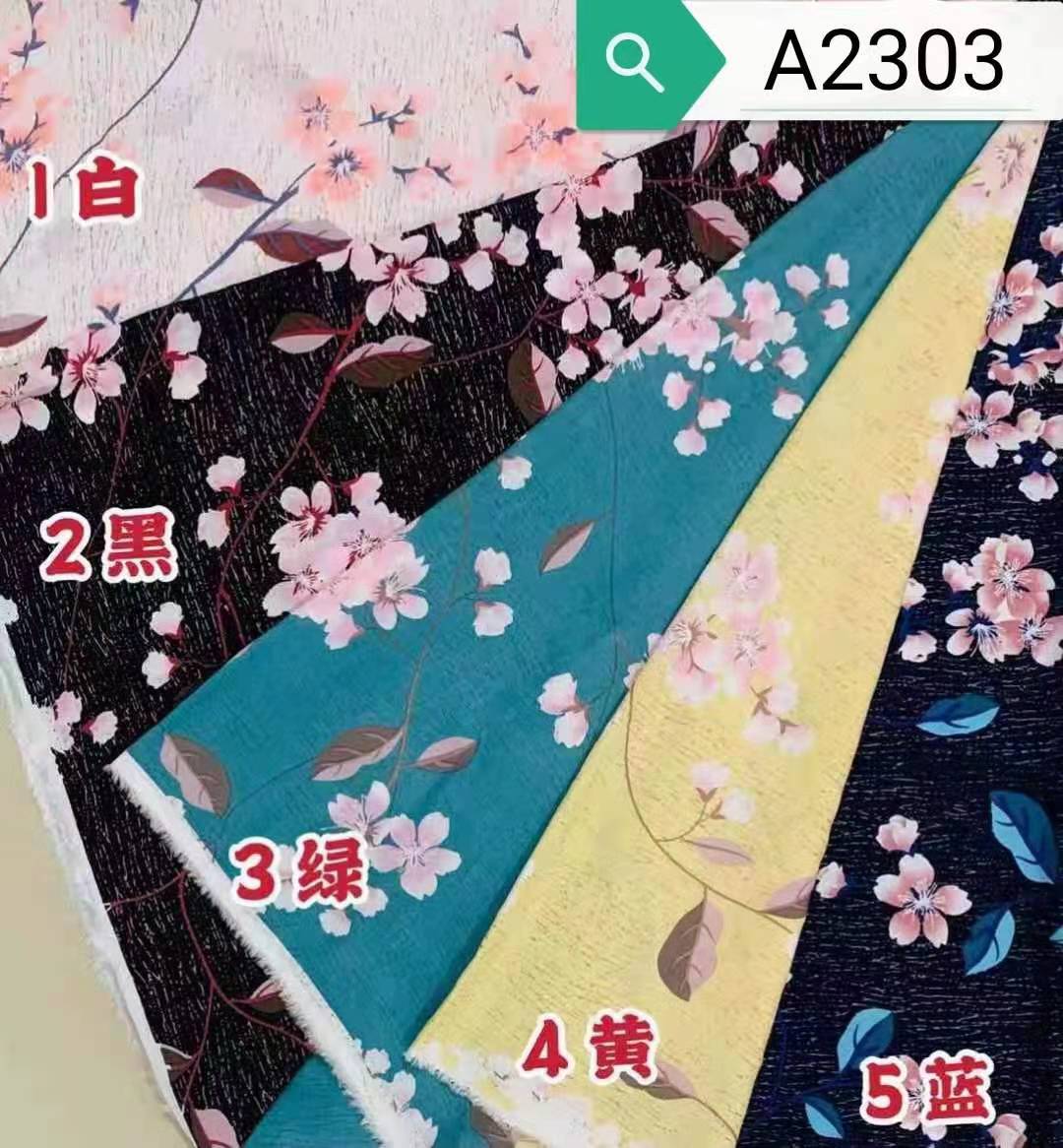 F0002